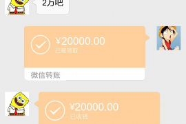 討債最怕什么罪行：報復別人