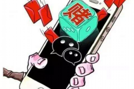 老娘們惡意討債樓下罵人：鄰里糾紛中的法律與道德