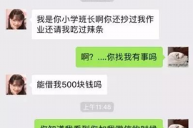 追討債主:如何高效且合法地進(jìn)行債務(wù)回收 追討債主:如何高效且合法地進(jìn)行債務(wù)回收
