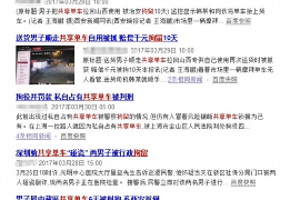 網(wǎng)貸多久不催收：揭秘網(wǎng)貸催收的奧秘