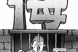 平臺的催收工作：如何高效應對逾期債務