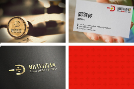 深圳退房討債要多久完成 深圳退房討債要多久完成