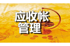 夢(mèng)之緣貸款催收怎樣？揭秘貸款逾期后的應(yīng)對(duì)策略