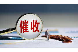 龍勝收賬公司電話號碼查詢：一站式解決您的欠款難題