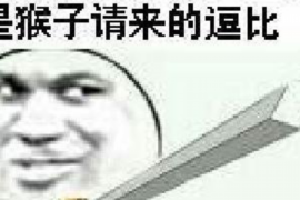 藍(lán)領(lǐng)貸爆力催收：揭秘貸款市場的新痛點