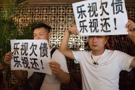 廣州天河區(qū)催收公司：專業(yè)高效，助力債務(wù)回收