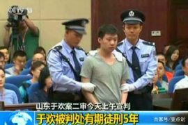 討債的標(biāo)語怎么寫：創(chuàng)意與實(shí)效并重的策略