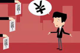 鄭州討債公司怎么找？全方位攻略助您高效追回欠款