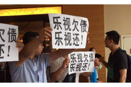 赤兔交易怎么催收貨：高效策略與案例分析