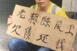 討債公司收幾層：揭秘討債行業(yè)的運作模式