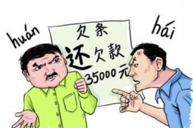 今借到催收電話多少？揭秘催收電話背后的真相