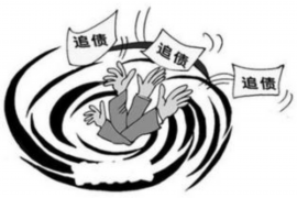 催收公司的產(chǎn)品服務概括