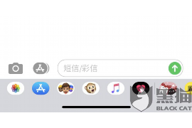中信銀行的催收給罵了：揭秘催收過程中的問題與應(yīng)對(duì)策略
