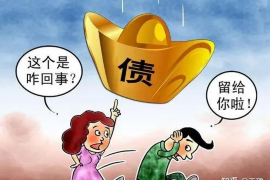 銀行催收公司中標(biāo)：揭秘金融行業(yè)的新趨勢