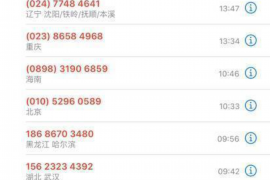 討債討的多怎么辦？合理應(yīng)對(duì)債務(wù)追討的難題