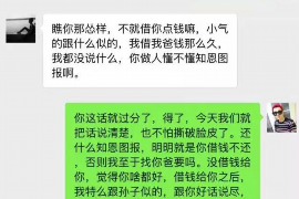 青海兩男子討債事件后續(xù)：真相大白，法律介入