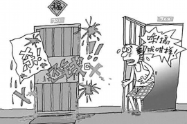 馬上金融021催收：深入了解催收流程與合規(guī)性