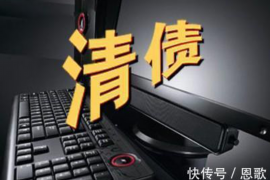 平安沒逾期被催收：揭秘逾期貸款背后的催收困境