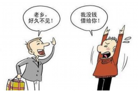 英語(yǔ)催收郵件怎么寫(xiě)好