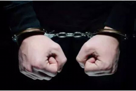 怎么舉報條子催收公司？揭秘有效投訴途徑