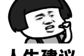 龍達(dá)飛催收公司是真的嗎？揭秘其真實(shí)情況