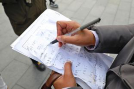 貴州貴陽有哪些催收公司？