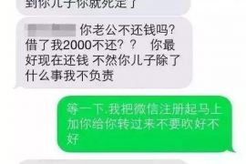討債人辱母案：兒子為母親殺人，法律與人性的沖突