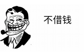 金橙子網(wǎng)貸催收：揭秘網(wǎng)絡(luò)貸款催收的現(xiàn)狀與應(yīng)對策略