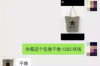 心軟能做催收嗎？——探討催收工作中的心理素質(zhì)與職業(yè)道德