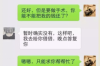 賬款催收通知怎么寫