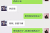 電話催收算銷售嗎？
