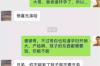 濮陽市有正規(guī)的討債公司嗎？